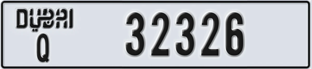 UAE License Plate Dubai Q 32326