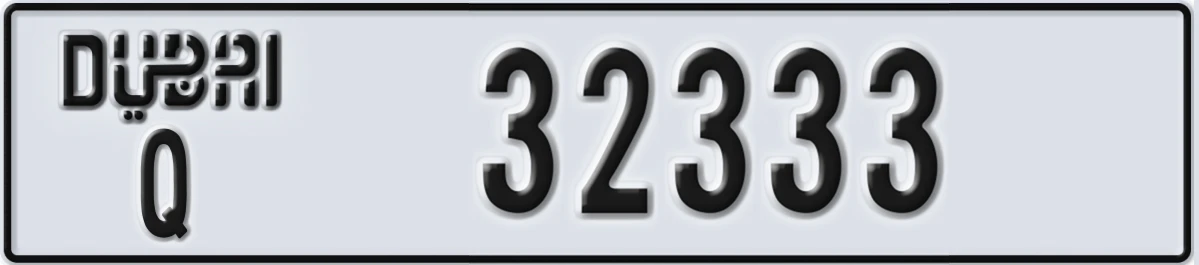 UAE License Plate Dubai Q 32333