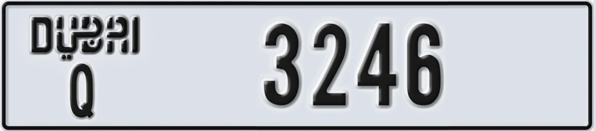 UAE License Plate Dubai Q 3246