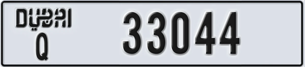 UAE License Plate Dubai Q 33044