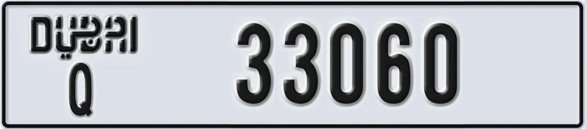 UAE License Plate Dubai Q 33060