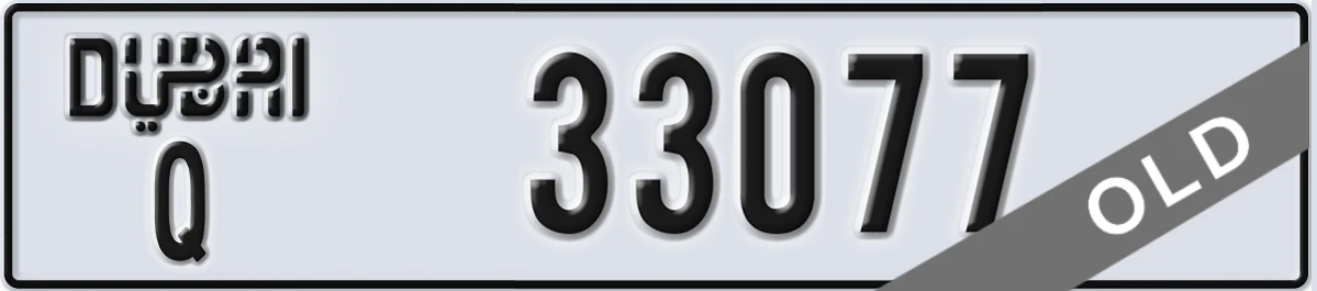 UAE License Plate Dubai Q 33077