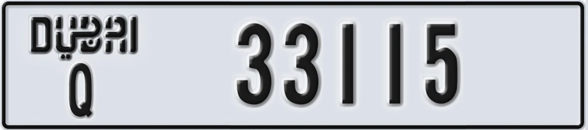 UAE License Plate Dubai Q 33115
