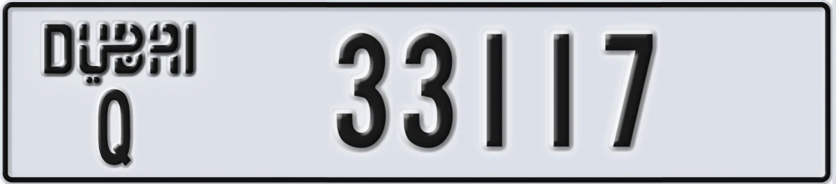 UAE License Plate Dubai Q 33117