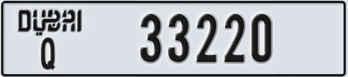 UAE License Plate Dubai Q 33220