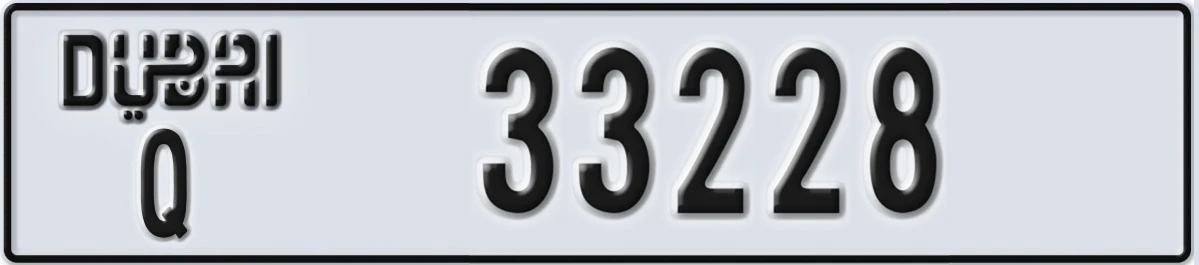 UAE License Plate Dubai Q 33228