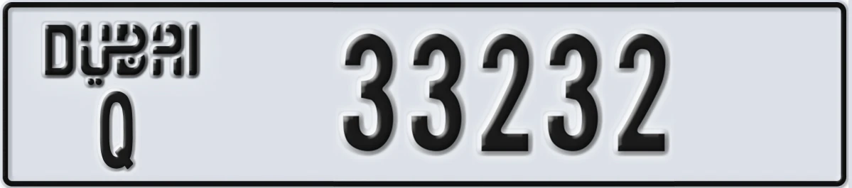 UAE License Plate Dubai Q 33232