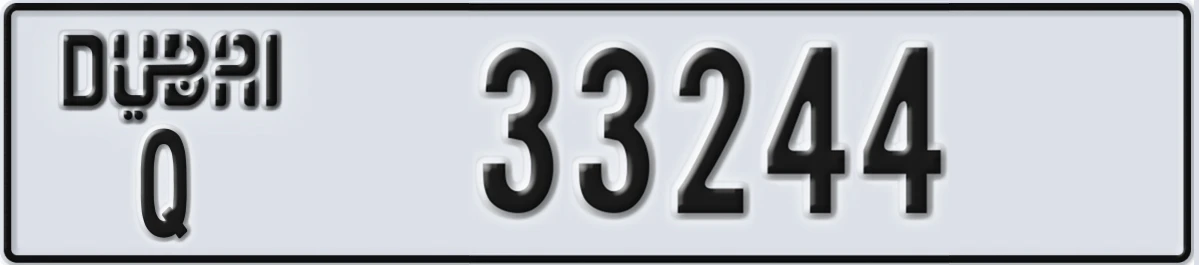 UAE License Plate Dubai Q 33244