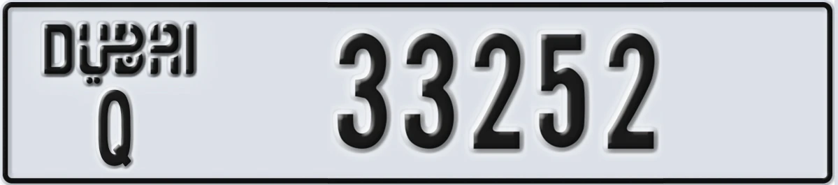 UAE License Plate Dubai Q 33252