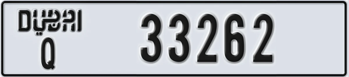 UAE License Plate Dubai Q 33262