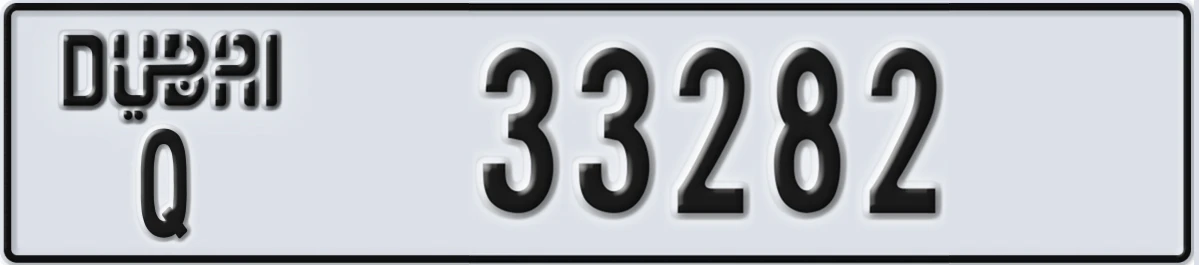 UAE License Plate Dubai Q 33282
