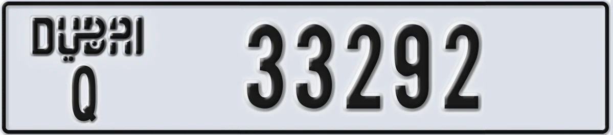 UAE License Plate Dubai Q 33292