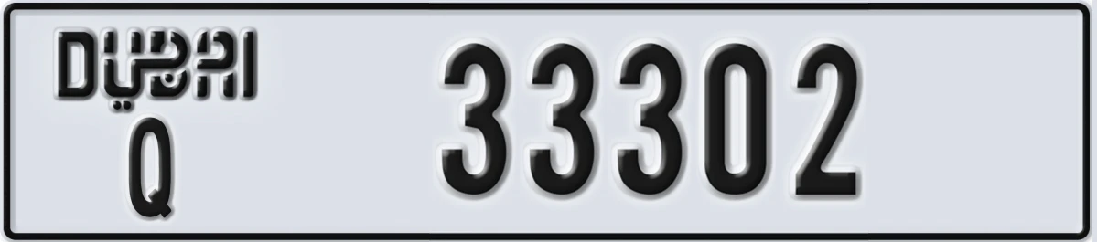 UAE License Plate Dubai Q 33302