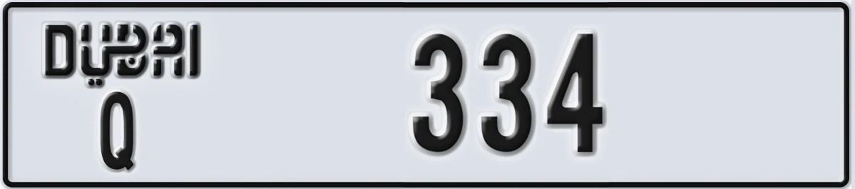 UAE License Plate Dubai Q 334