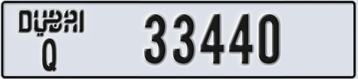 UAE License Plate Dubai Q 33440