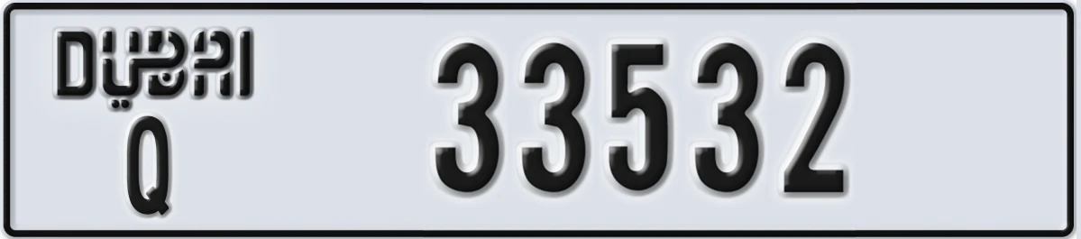 UAE License Plate Dubai Q 33532