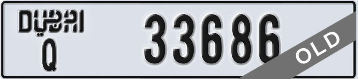 UAE License Plate Dubai Q 33686