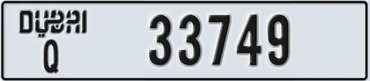 UAE License Plate Dubai Q 33749