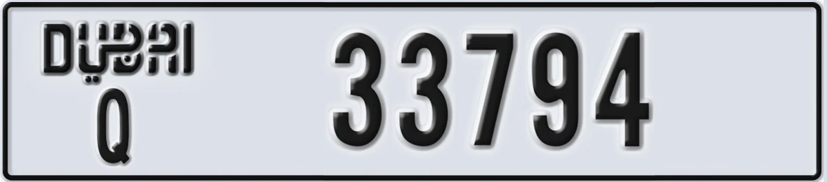 UAE License Plate Dubai Q 33794
