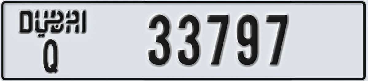 UAE License Plate Dubai Q 33797