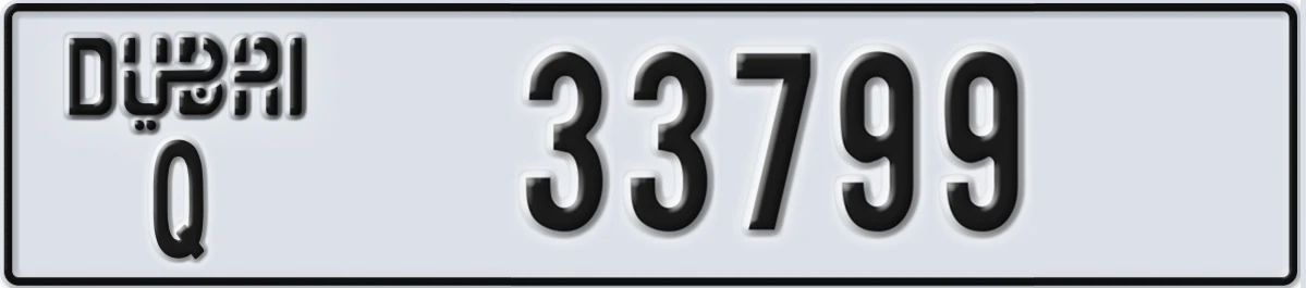UAE License Plate Dubai Q 33799