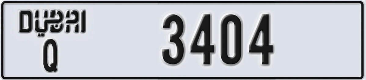 UAE License Plate Dubai Q 3404