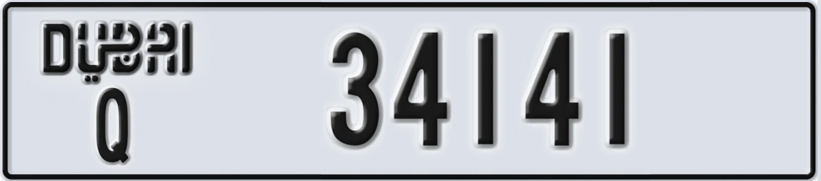 UAE License Plate Dubai Q 34141