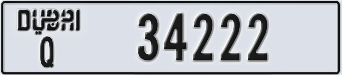 UAE License Plate Dubai Q 34222