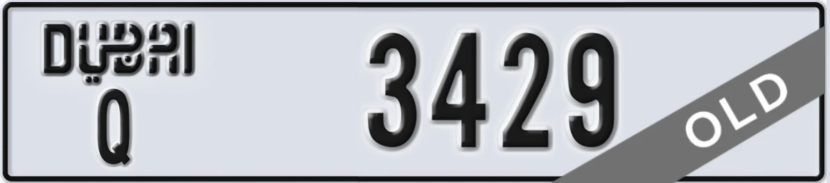 UAE License Plate Dubai Q 3429