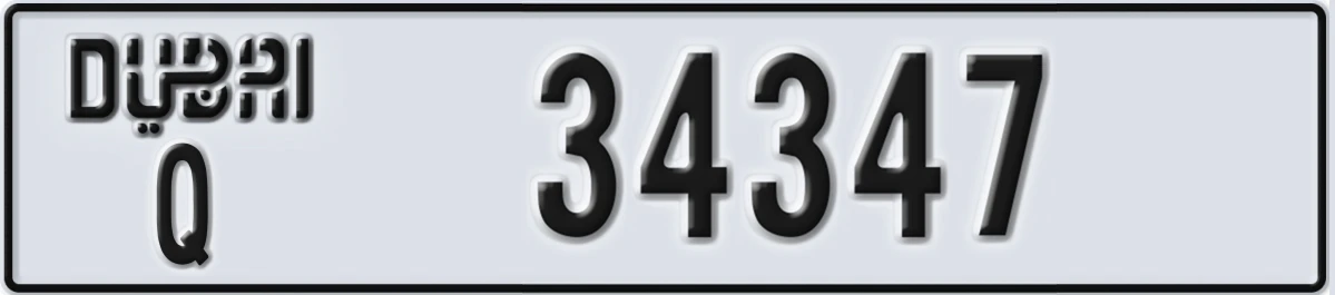 UAE License Plate Dubai Q 34347