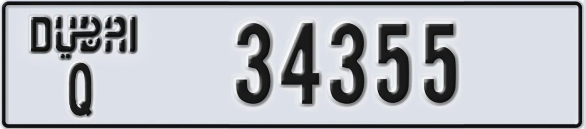 UAE License Plate Dubai Q 34355