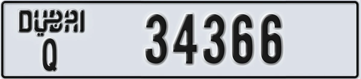 UAE License Plate Dubai Q 34366
