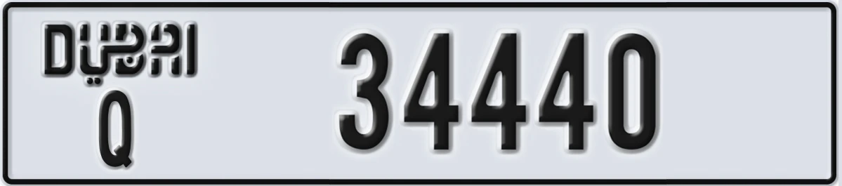 UAE License Plate Dubai Q 34440