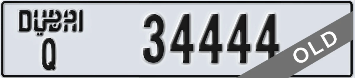 UAE License Plate Dubai Q 34444