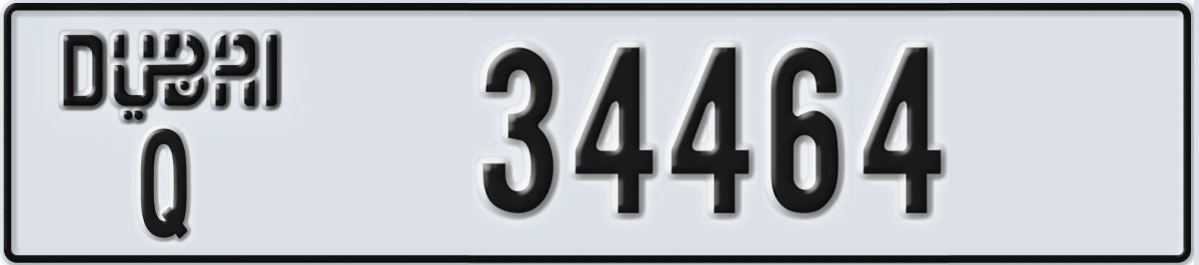 UAE License Plate Dubai Q 34464