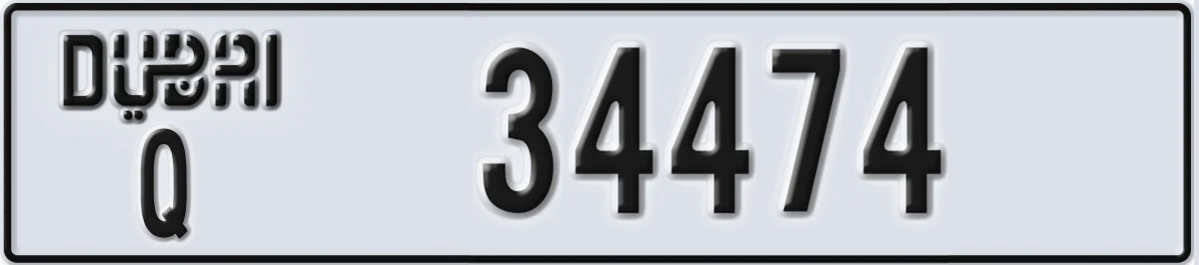 UAE License Plate Dubai Q 34474