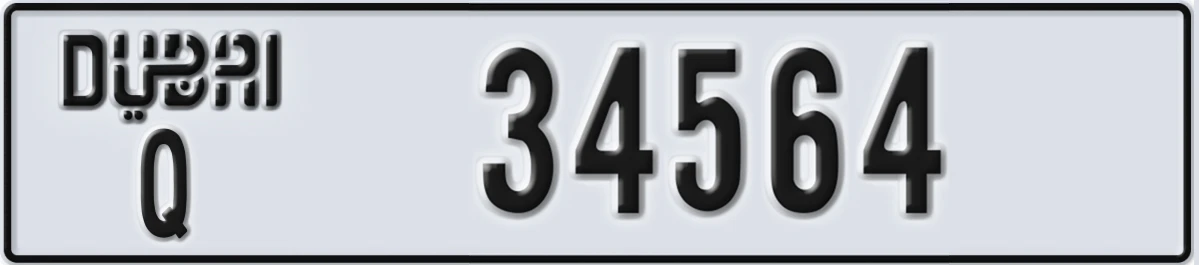 UAE License Plate Dubai Q 34564