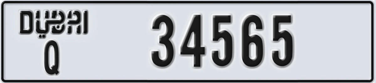 UAE License Plate Dubai Q 34565