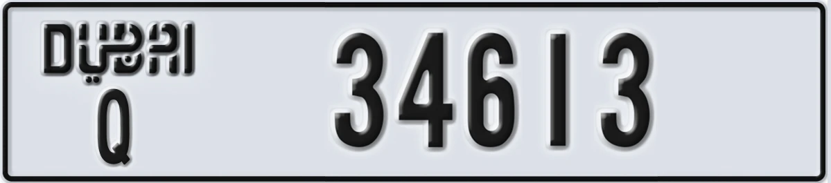 UAE License Plate Dubai Q 34613
