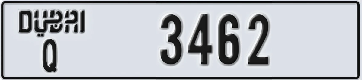 UAE License Plate Dubai Q 3462