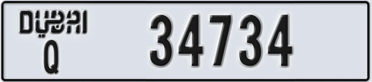 UAE License Plate Dubai Q 34734