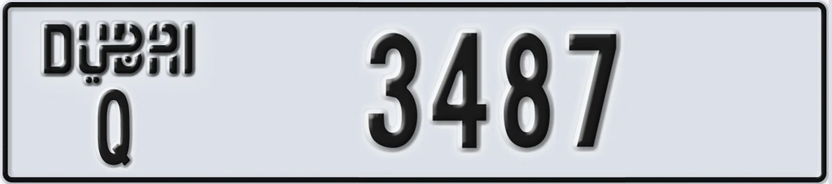 UAE License Plate Dubai Q 3487