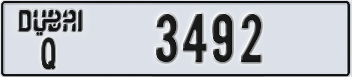 UAE License Plate Dubai Q 3492