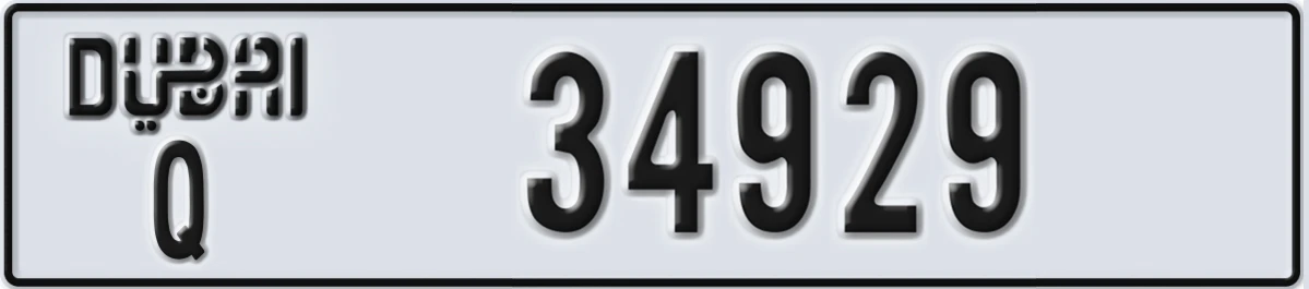 UAE License Plate Dubai Q 34929