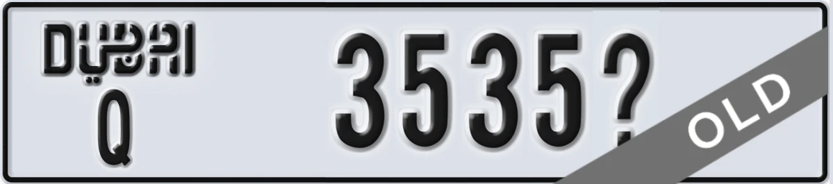 UAE License Plate Dubai Q 3535X