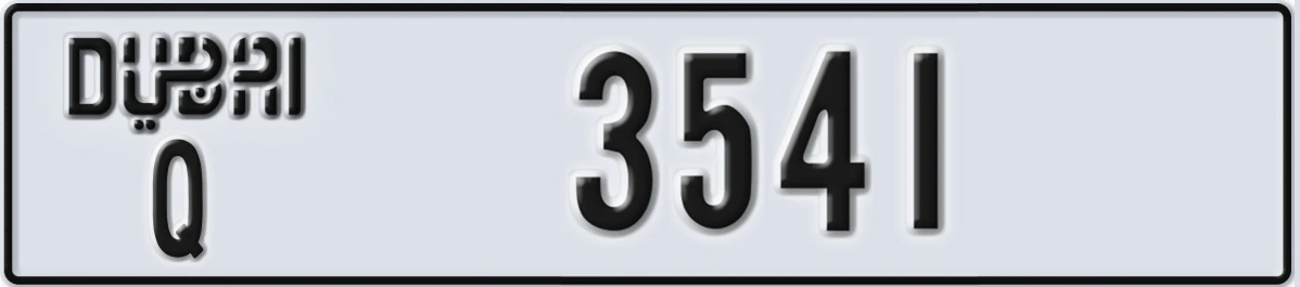 UAE License Plate Dubai Q 3541