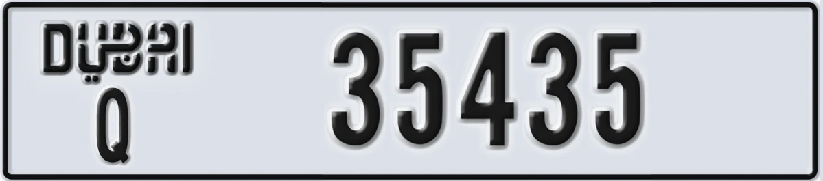 UAE License Plate Dubai Q 35435