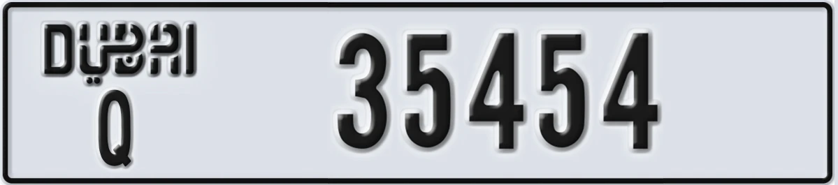 UAE License Plate Dubai Q 35454