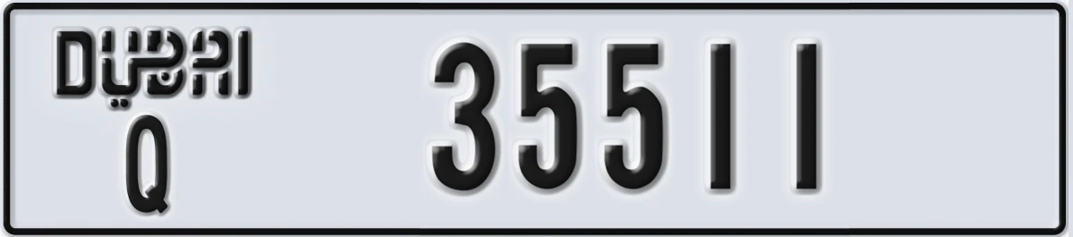 UAE License Plate Dubai Q 35511