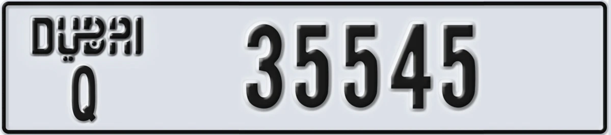 UAE License Plate Dubai Q 35545